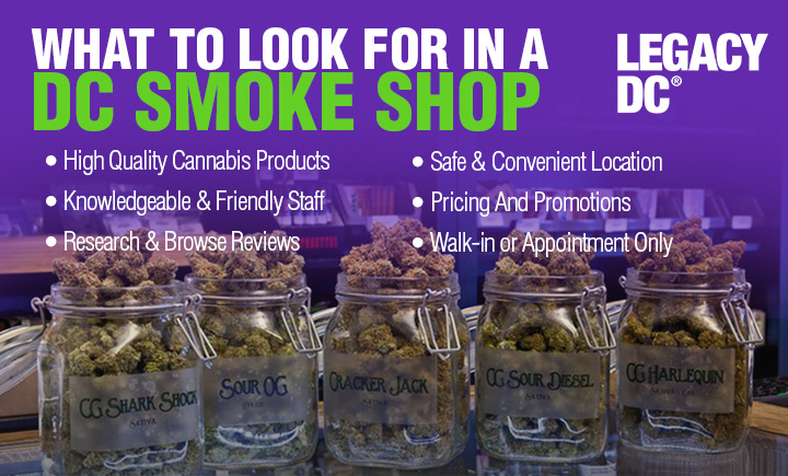 what to look for in a dc smoke shop